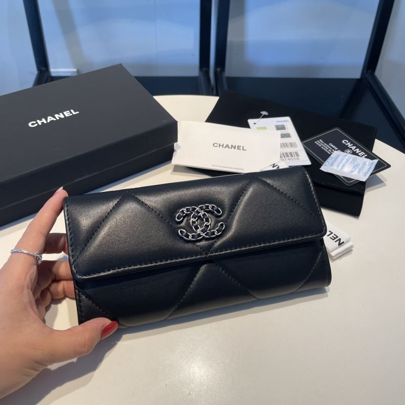 Chanel Wallet Purse - Click Image to Close